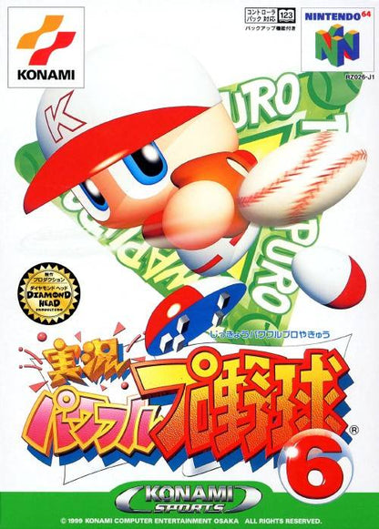 Jikkyou Poderoso Pro Yakyuu 6 [Importado de Japón] (Nintendo 64) 