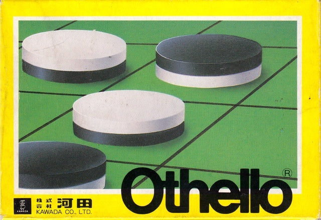 Otelo (Famicom)