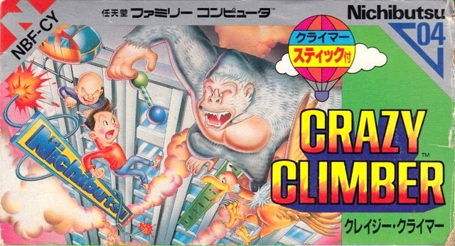 Crazy Climber (Famicom)