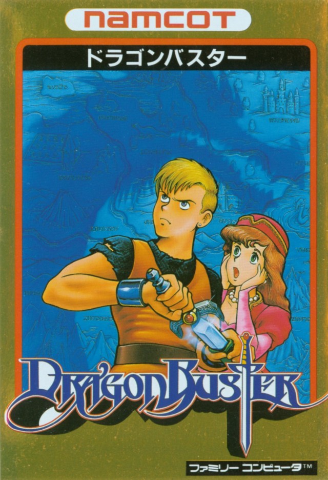 Dragon Buster (Famicom)