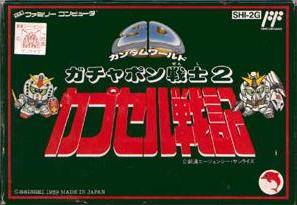 SD Gundam World: Gachapon Senshi 2 - Capsule Senki (Famicom)