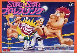 Super Star Pro Wrestling - WCW World Wrestling Championship (Famicom)