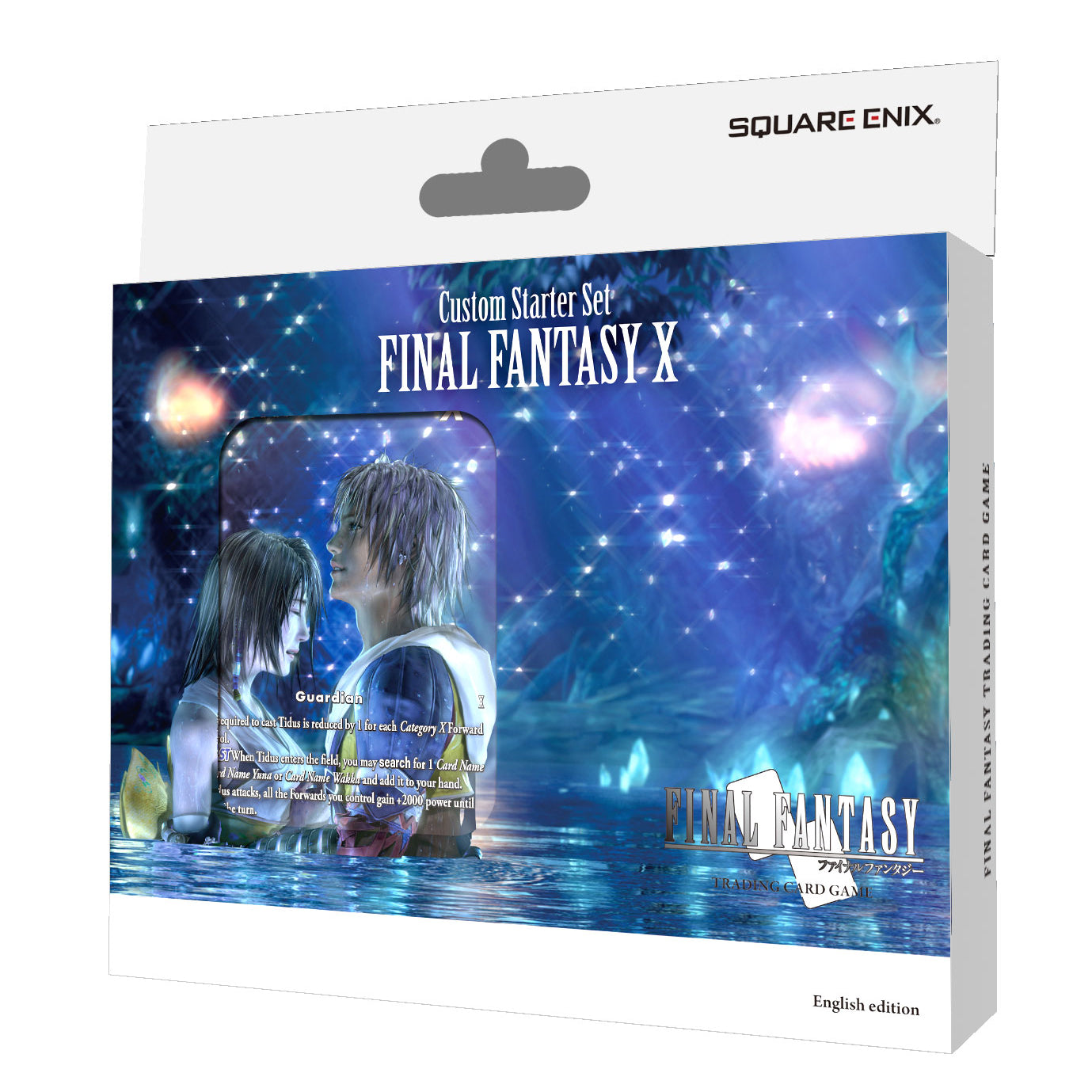 Final Fantasy TCG: Conjunto de inicio personalizado - Final Fantasy X (Juguetes)