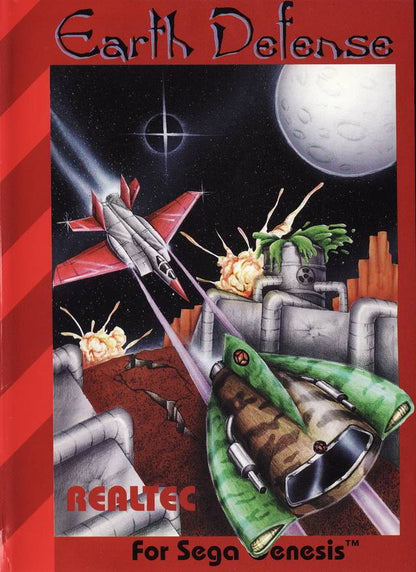 Earth Defense (Sega Genesis)