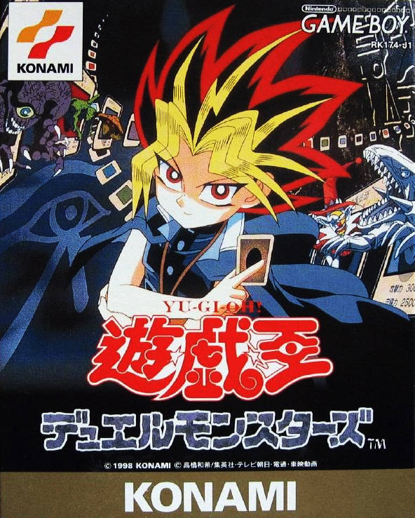 Yu-Gi-Oh! Duel Monsters [Japan Import] (Gameboy)