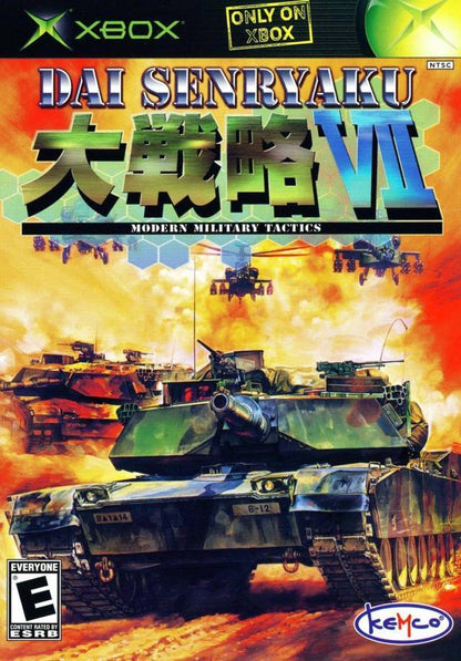 J2Games.com | Dai Senryaku VII Modern Military Tactics (Xbox) (Pre-Played - CIB - Good).