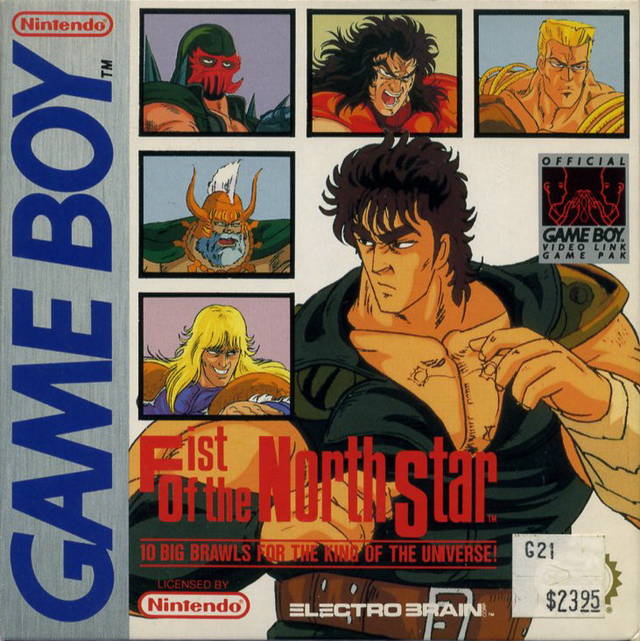 Fist of the North Star: 10 Big Brawls for the King of the Universe (Gameboy)