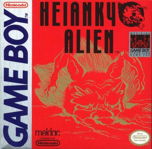 J2Games.com | Heiankyo Alien (Gameboy) (Pre-Played - Game Only).