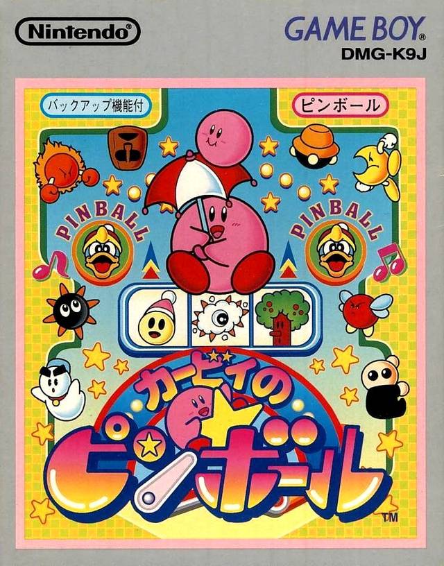 Kirby No Pinball [Japan Import] (Gameboy)