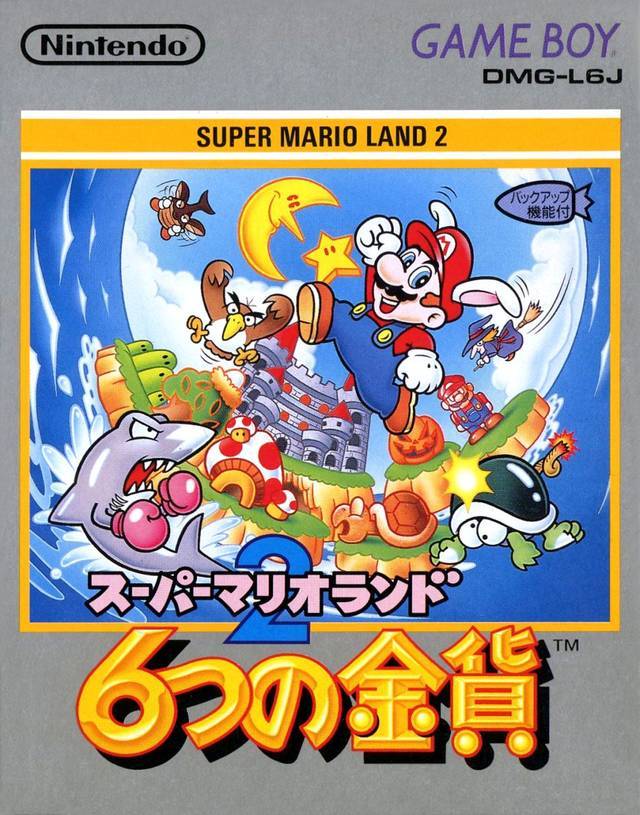 J2Games.com | Super Mario Land 2 [Japan Import] (Gameboy Color) (Pre-Played - Game Only).