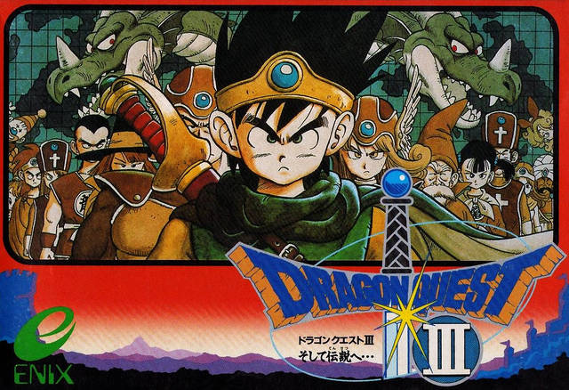 Dragon Quest III - Guerrero Dragón III (Famicom)