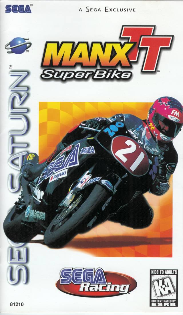 Manx TT Super Bike (Sega Saturn)