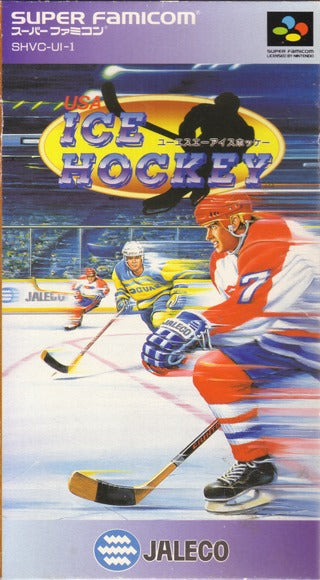 USA Ice Hockey (Super Famicom)