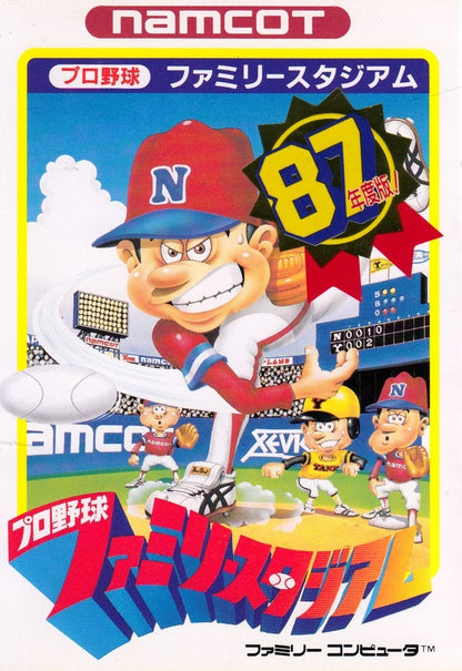 Estadio familiar Pro Yakyuu '87 (Famicom) 