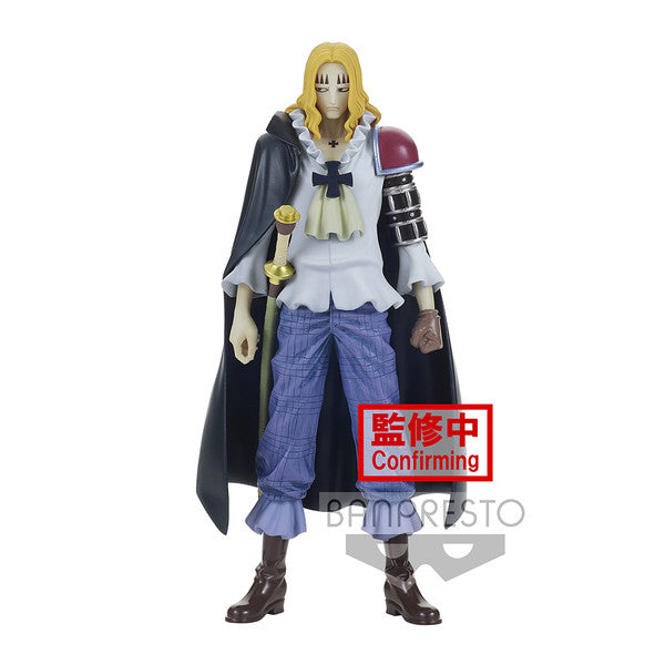 BanPresto - One Piece DXF The Grandline Men Wanokuni vol.16 Figure (Toys)