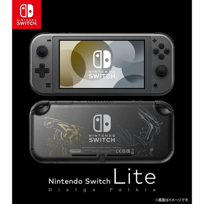 Nintendo Switch Lite Dialga and Palkia Edition (Nintendo Switch)