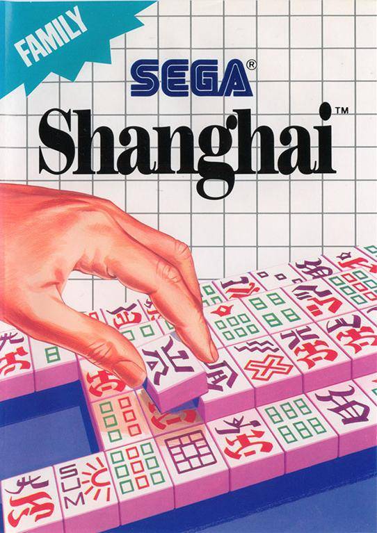J2Games.com | Shanghai (Sega Master System) (Pre-Played - Game Only).