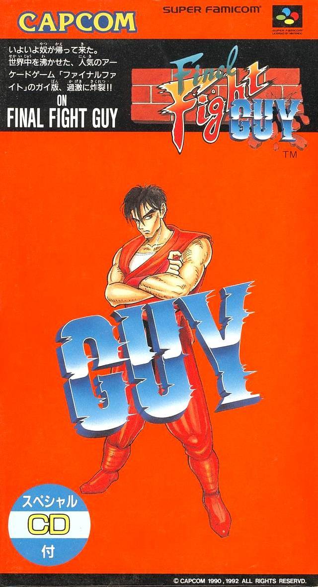 J2Games.com | Final Fight Guy [Japan Import] (Super Famicom) (Pre-Played - Game Only).