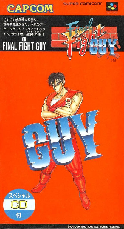 J2Games.com | Final Fight Guy [Japan Import] (Super Famicom) (Pre-Played - Game Only).