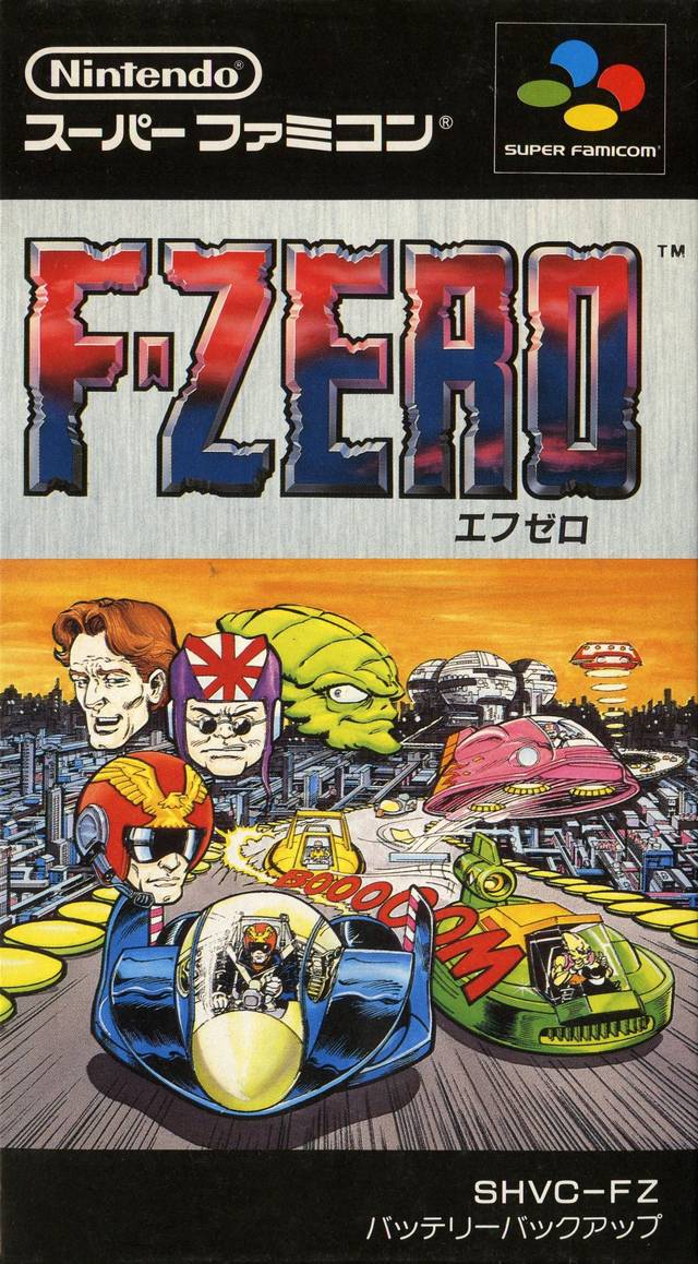 F-Zero (Super Famicom)