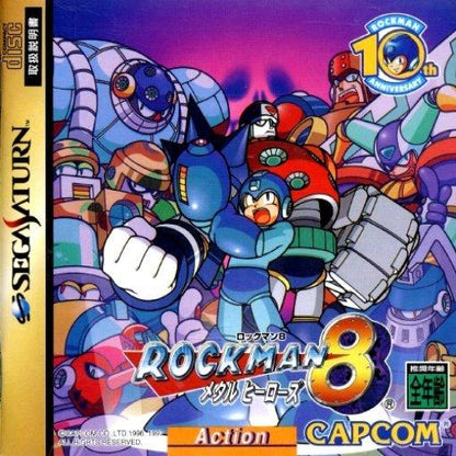 J2Games.com | Rockman 8 [Japan Import] (Sega Saturn) (Pre-Played - CIB - Very Good).