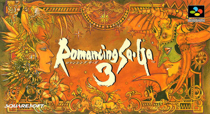 Romancing Saga 3 (Super Famicom)