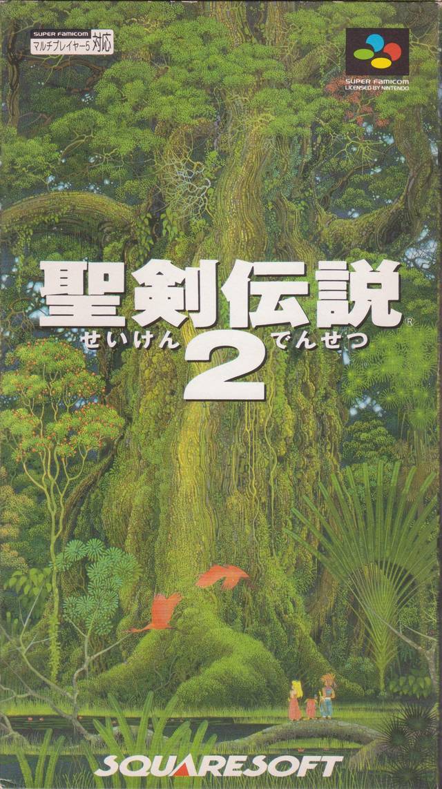J2Games.com | Seiken Densetsu 2 (Secret of Mana) [Japan Import] (Super Famicom) (Pre-Played - CIB - Good).