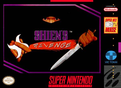 La venganza de Shien (Super Nintendo)