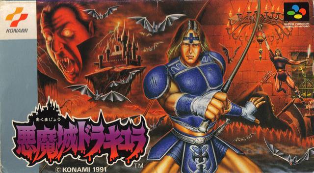 J2Games.com | Akumajo Dracula (Castlevania IV) [Japan Import] (Super Famicom) (Pre-Played - CIB - Good).