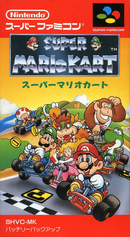 Super Mario Kart (Super Famicom)