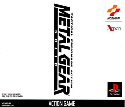 J2Games.com | Metal Gear Solid [Japan Import] (Playstation) (Pre-Played - CIB - Good).
