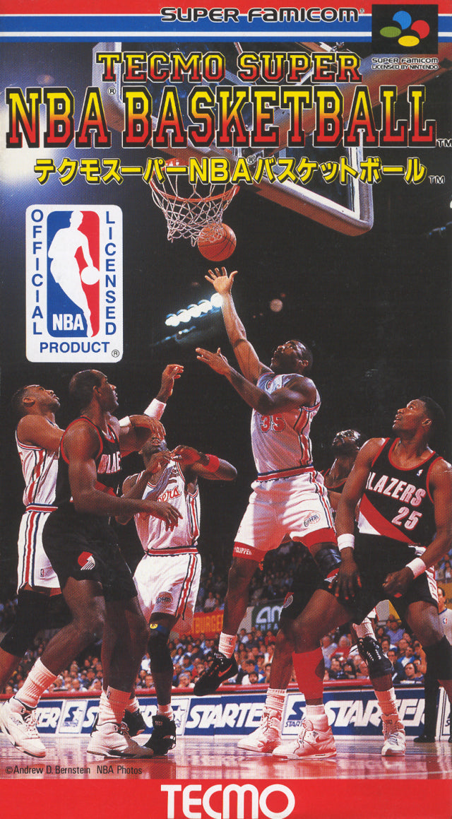 Tecmo Super NBA Basketball (Super Famicom)