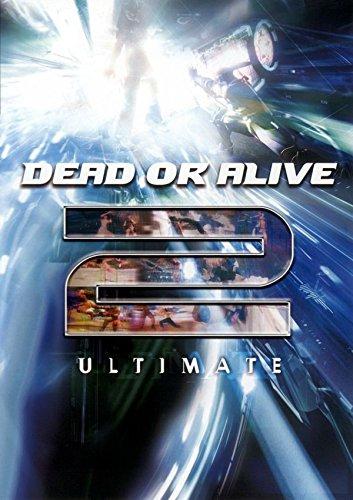 J2Games.com | Dead or Alive 2 Ultimate (Xbox) (Pre-Played - Game Only).