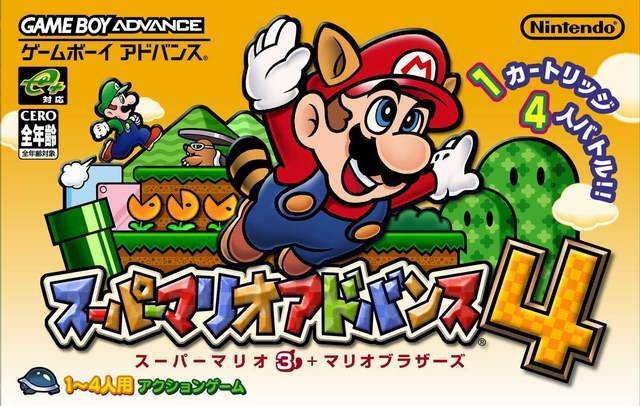 J2Games.com | Super Mario Advance 4: Super Mario Bros. 3 [Japan Import] (Gameboy Advance) (Pre-Played - Game Only).