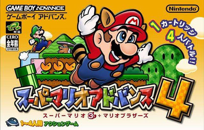 J2Games.com | Super Mario Advance 4: Super Mario Bros. 3 [Japan Import] (Gameboy Advance) (Pre-Played - Game Only).