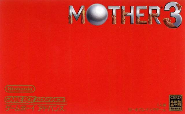 Mother 3 [Importación de Japón] (Game Boy Advance)