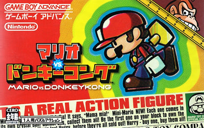 Mario vs. Donkey Kong [Importación de Japón] (Gameboy Advance)
