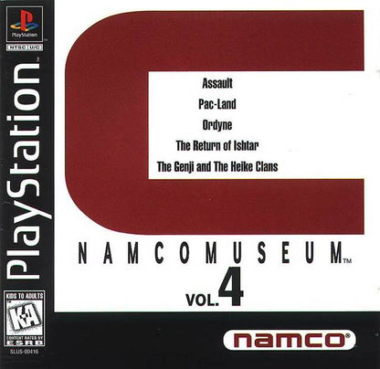 Namco Museum Vol. 4 (Playstation)