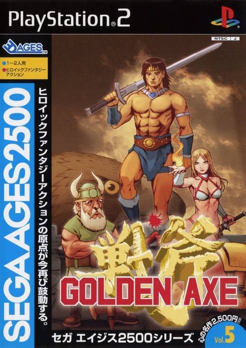 J2Games.com | Golden Axe Sega AGES 2500 Series Vol. 5 [Japan Import] (Playstation 2) (Pre-Played - CIB - Good).