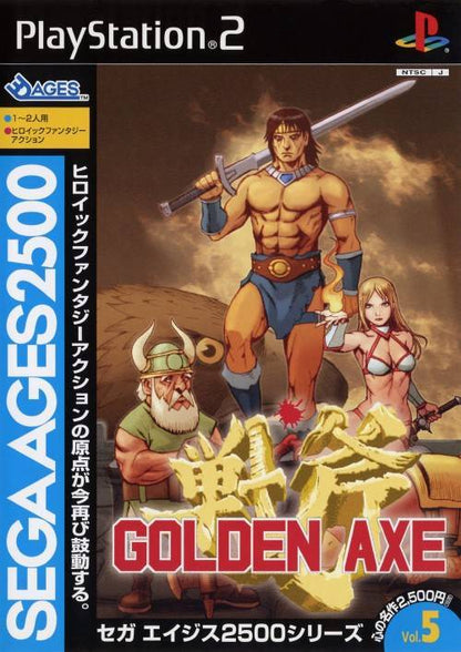 J2Games.com | Golden Axe Sega AGES 2500 Series Vol. 5 [Japan Import] (Playstation 2) (Pre-Played - CIB - Good).