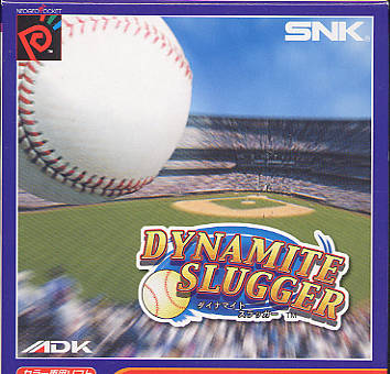 Bateador de dinamita (color de bolsillo Neo Geo)