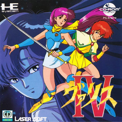 J2Games.com | The Fantasm Soldier (Valis IV) (PC-Engine) (Pre-Played - CIB - Good).