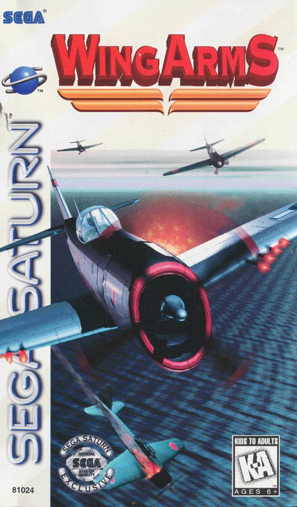 Brazos de ala (Sega Saturn)