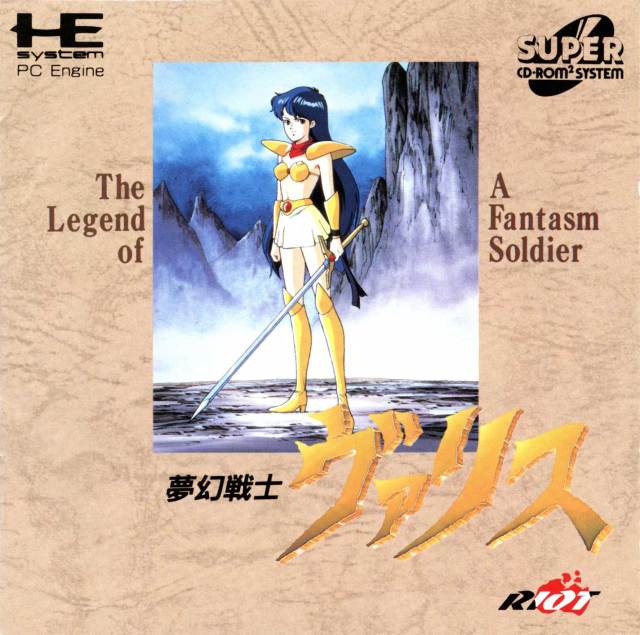 Valis: El soldado fantasma [Super CD] (TurboGrafx-16)