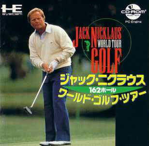 Jack Nicklaus Turbo Golf [Japan Import] (Turbo CD)