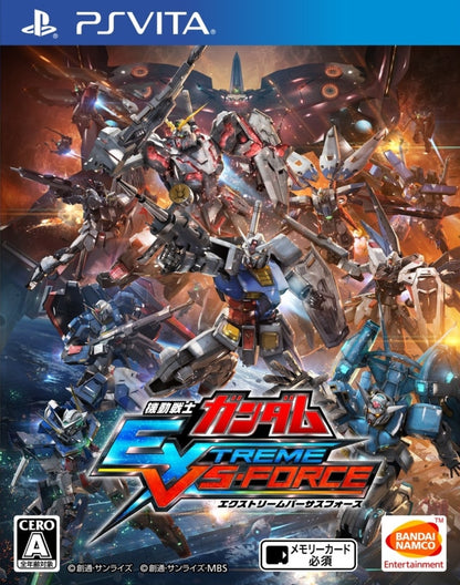 Mobile Suit Gundam: Extreme VS-Force [Japan Import] (Playstation Vita)
