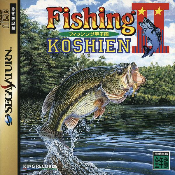 J2Games.com | Fishing Koshien II [Japan Import] (Sega Saturn) (Brand New).