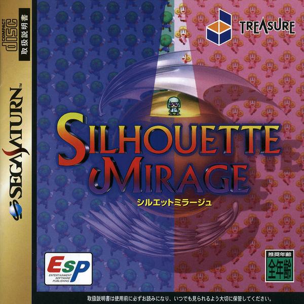 J2Games.com | Silhouette Mirage [Japan Import] (Sega Saturn) (Pre-Played - CIB - Good).