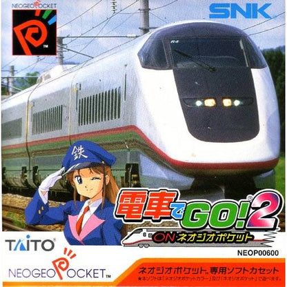 ¡Densha De Go! 2 (Color de bolsillo Neo Geo)