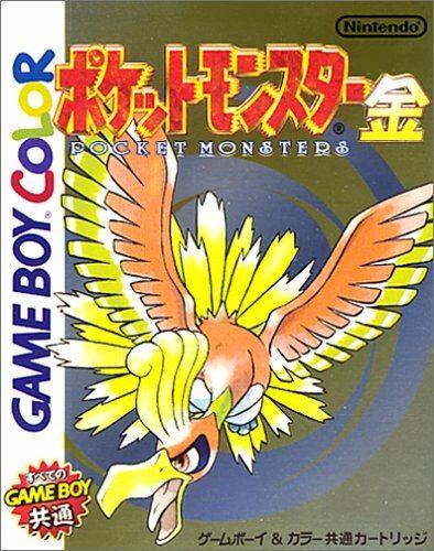 Pocket Monsters Kin - Pokemon Gold [Japan Import] (Gameboy Color)